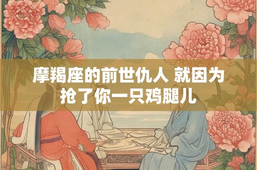 杨超越八字为什么那么火 解析杨超越八字注定会红