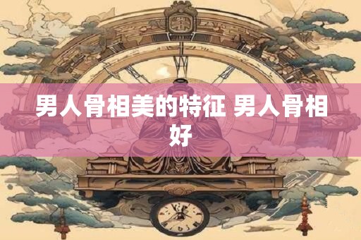 泰国水果有哪些 去旅游不要错过这些