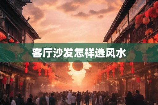 国学易经风水是真的吗 易朴国学朱昱是正规的吗