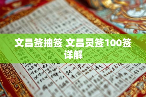 昆明春节民俗活动有什么不同的地方