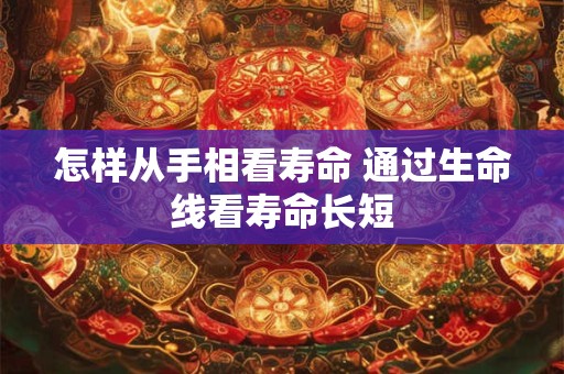 白露节气注意事项有哪些？白露节气不能做什么？