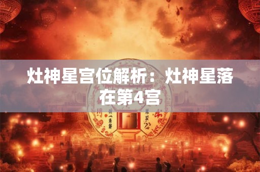 诸葛亮人格测评 16种人格测试