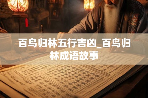 摩羯女会怎么打扮来突出自己的优势