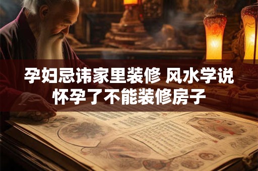 梆子名篇剧目之一：河北梆子宝莲灯选段
