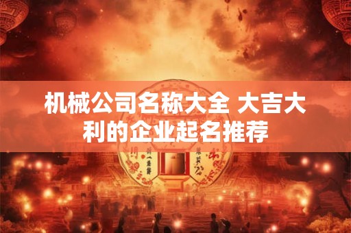 立夏可以艾灸吗,艾灸有哪些注意事项
