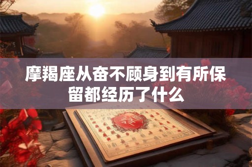 超准塔罗牌 2025年你将在哪方面有所长进