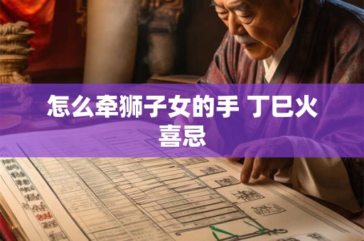 装修算开工吗 装修算不算开工