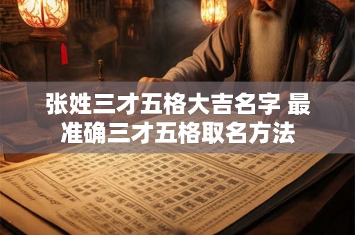 株洲文化-株洲特色文化与传统文化解读