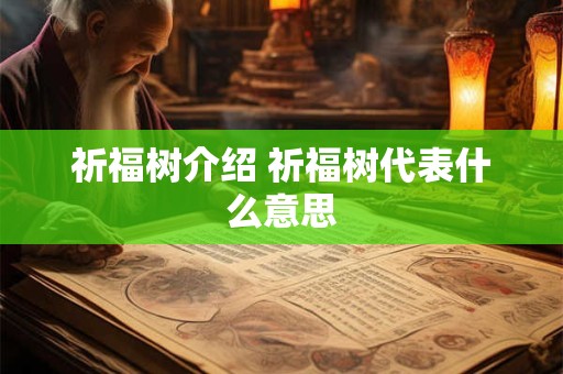 梦见捉鱼-梦见捉鱼虾蟹等相关梦境大全解析