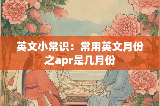 翡翠如何净化重新认主 翡翠和人有缘的征兆