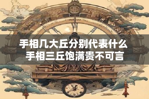 店内生意不好摆什么招财   金蟾福禄双至