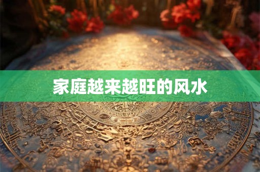 女人手掌发财线是哪条 财运旺盛的女人手相特征