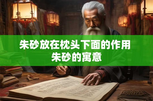正月初五怎么迎财神 有什么习俗与禁忌