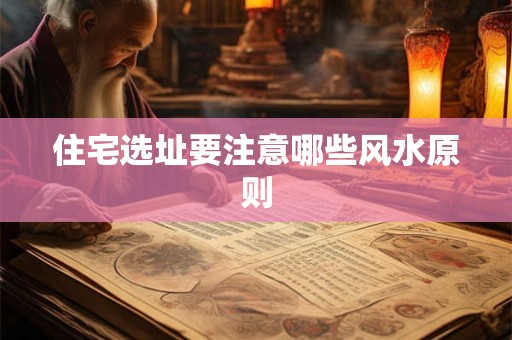 酉时三刻什么时候出生最好？与酉时有关的诗句