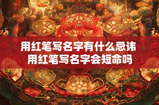 紫水晶戴左手还是右手？紫水晶手链适合男人还是女人