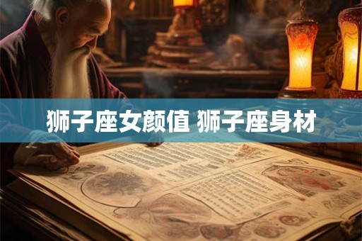 立冬前的节气叫什么？立冬前一个节气是霜降吗？