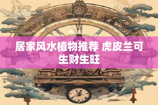 求事业祈福语 许愿事业顺利怎么说
