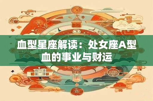 己土坐卯木如何解救 己卯日最忌讳几月出生