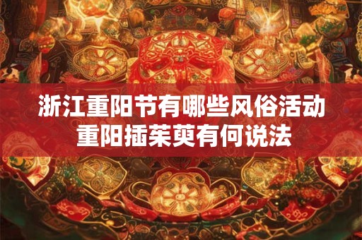 辛酉日柱到底好不好 辛酉为何是上等日柱