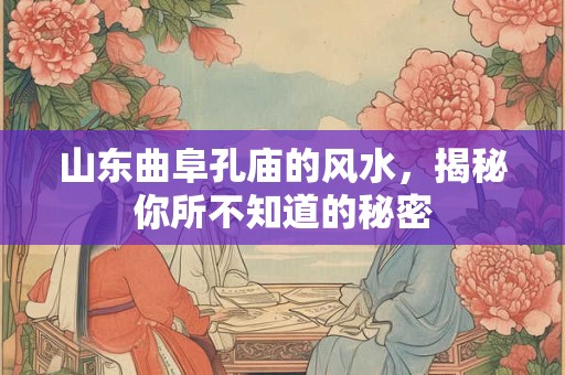 苏珊米勒 射手座2025年9月运势详解