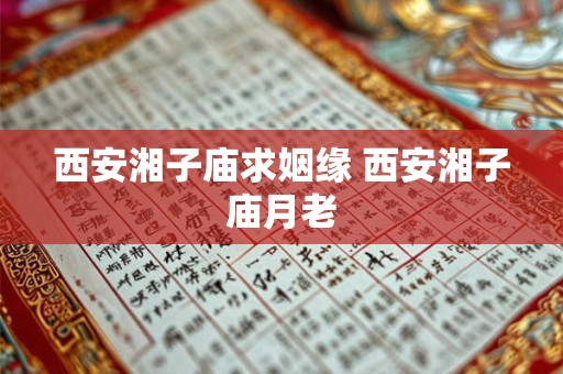 摩羯今日星座运势 摩羯座今日运势超准星座屋