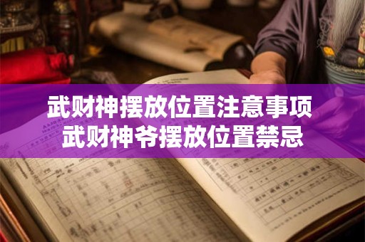 超准塔罗测试 测看你会被爱情甜言蜜语套路吗