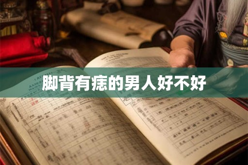房子的窗户风水禁忌 窗户的风水宜忌大全