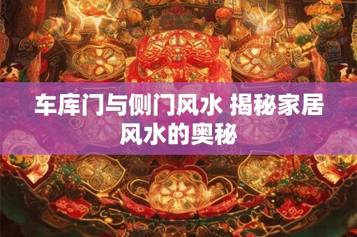 梦见找鞋穿怎么回事 梦见找鞋穿有什么预兆