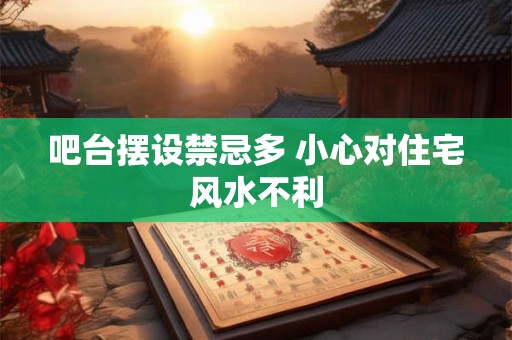 灵璧石有啥风水作用