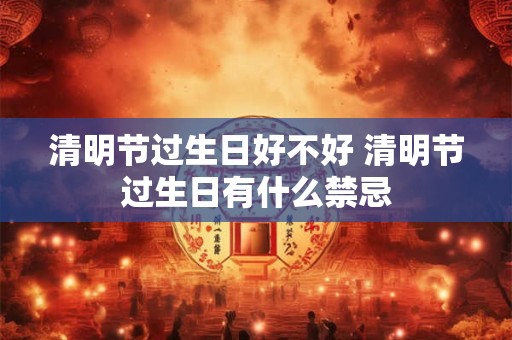 车牌号纯数字什么意思 车牌号222的说法