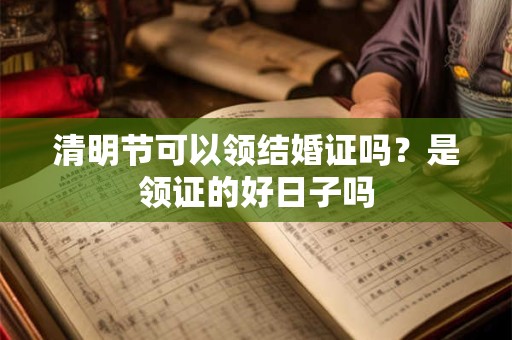 家里养植物的风水讲究