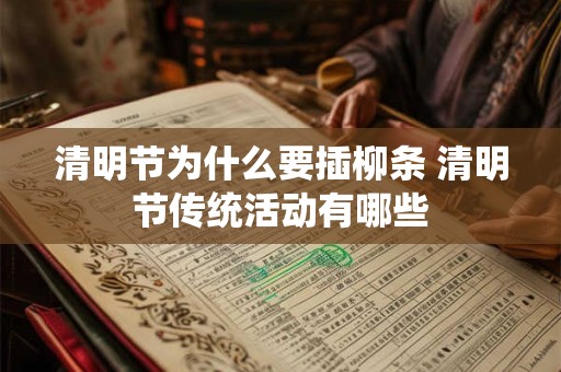 郭柯彤个人资料，郭柯彤演过的电视剧，郭柯彤电影