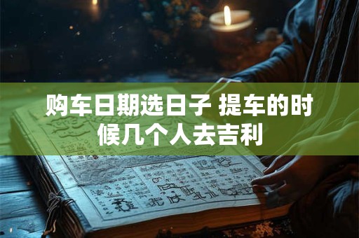 测试你们复合可能性 如何挽回一个死心的男友