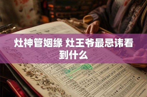 如何用风水布局催财