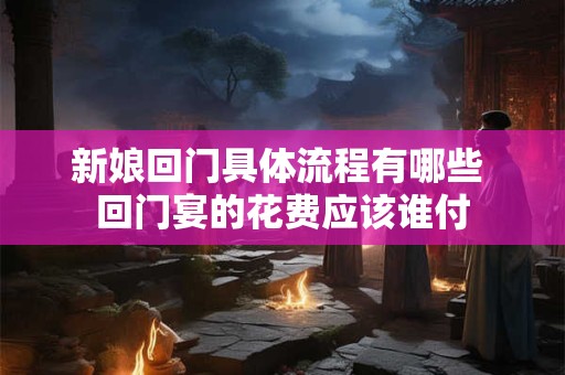 老黄历说的准吗 万年历到底准不准