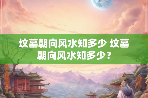 相冲的蔬菜 吃什么蔬菜相克