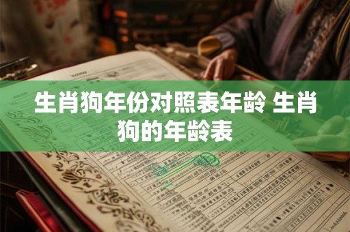 恭喜发财特殊符号 能招财的特殊符号