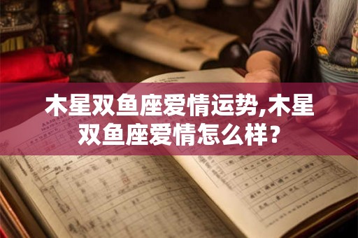 车牌号中带4不好吗 选4都是什么人
