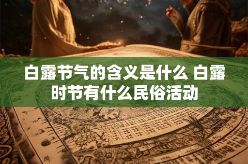 手阴阳又称为什么横纹 手相阴阳手