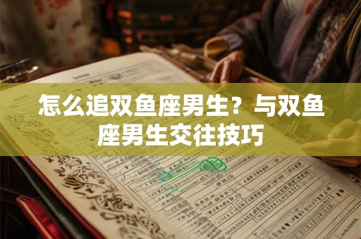 菩萨像图片大全 菩萨相的女人什么特征