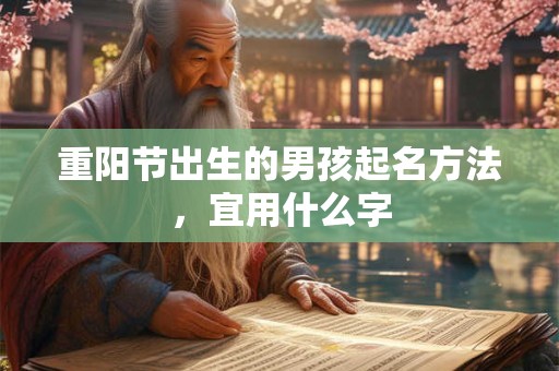 有什么风水摆件 可以修复夫妻感情