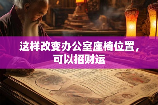 桐在名字里的寓意 桐字取名有禁忌