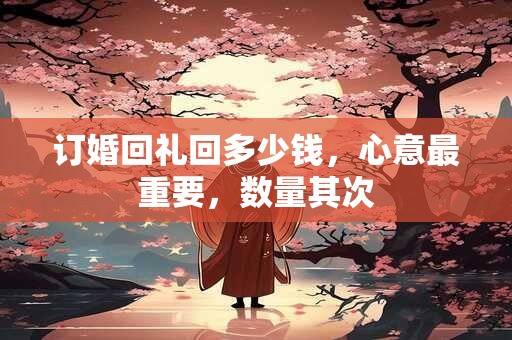 狮子座在2025年会获得怎样的好运
