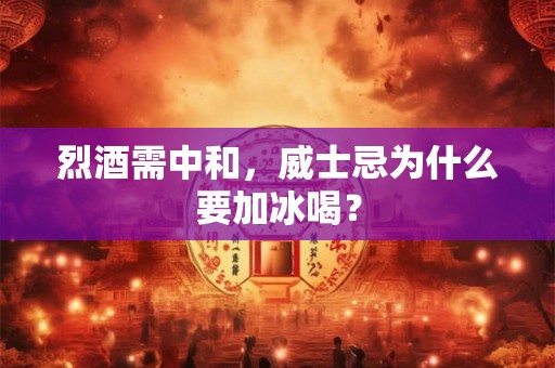 聘礼一般给多少  下聘礼需要做哪些准备