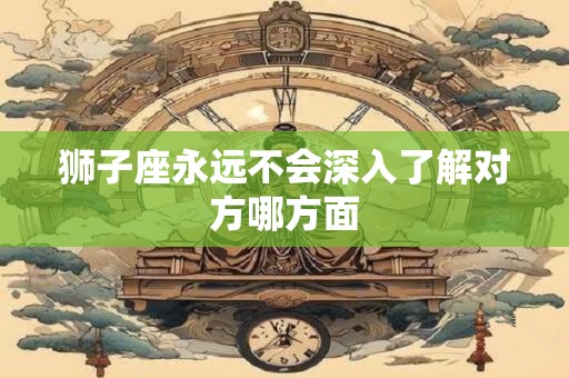 称骨算命闰年怎么算？闰年称骨法是否要加1钱