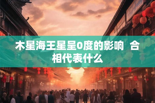 春天出生五行缺金吗？辛丑年男孩名字免费大全