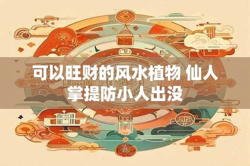 造型独特的西瓜鸡的由来，西瓜鸡的好处