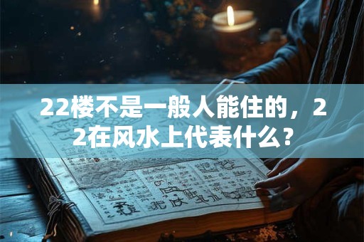 虾皮不能和什么一起吃 吃虾皮注意事项