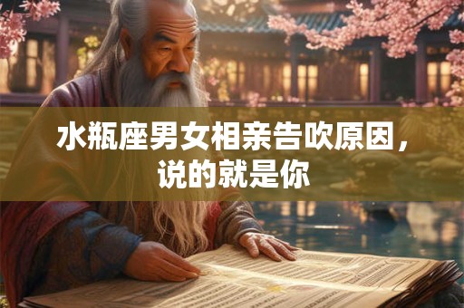 正月初十有哪些风俗 正月初十吃油馍的来历
