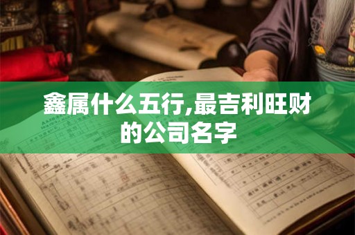 进门隔断摆什么摆件好  鱼缸提升财运